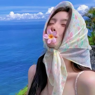 命运探索者